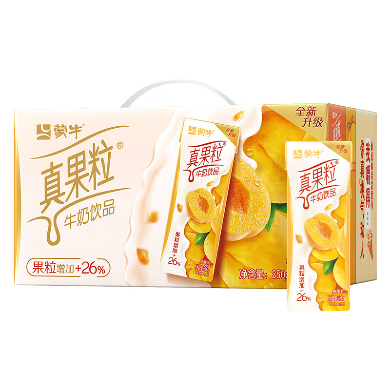 蒙牛 真果粒牛奶饮品含乳饮料康美苗条装 【黄桃】250g×1