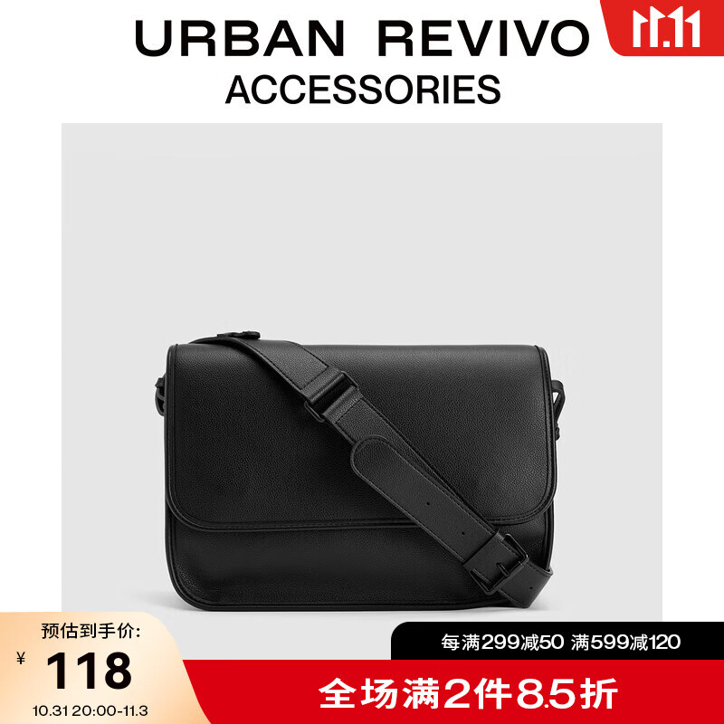URBAN REVIVO2023秋季新款男士少年感通勤大容量斜挎包UAMB30002 黑色怎么样,好用不?
