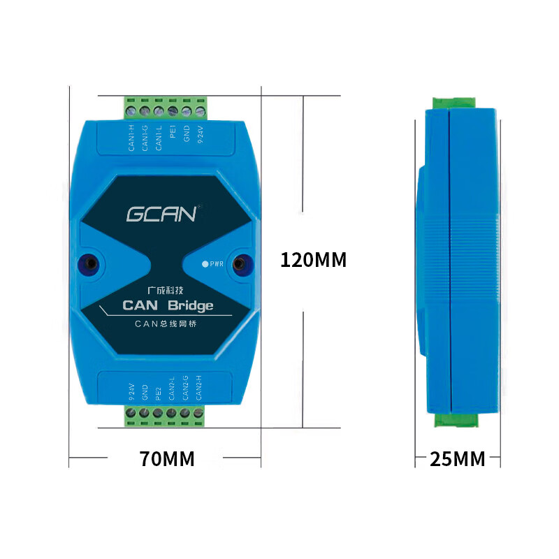 广成科技can总线中继器gcan-206双通道扩容模块支持canopen j1939 g