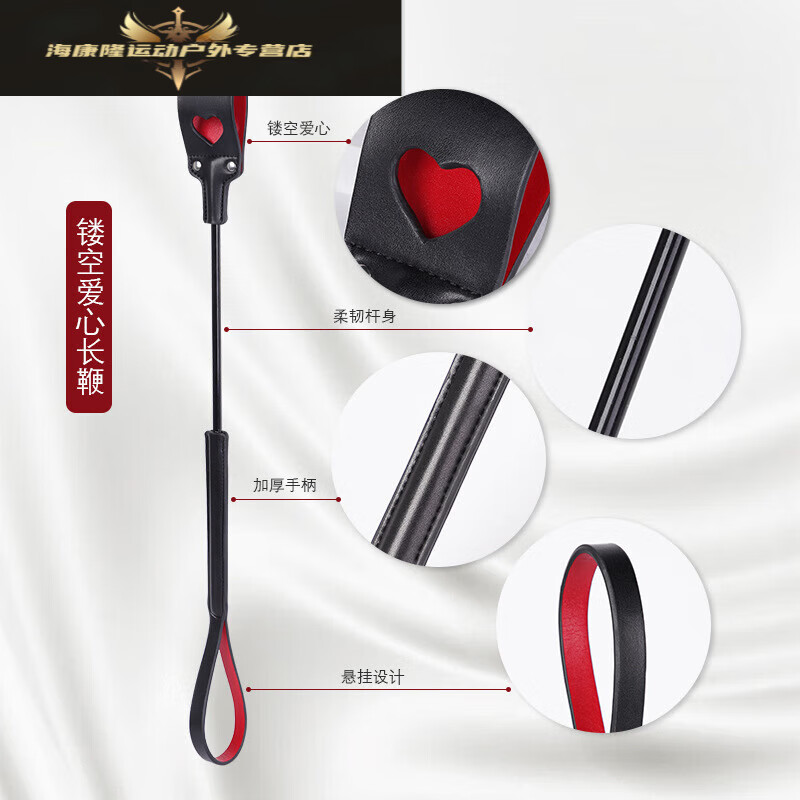 cigaamoysp工具sp拍子鞭子sp工具皮鞭sp打屁屁打屁屁小皮鞭打屁屁工具