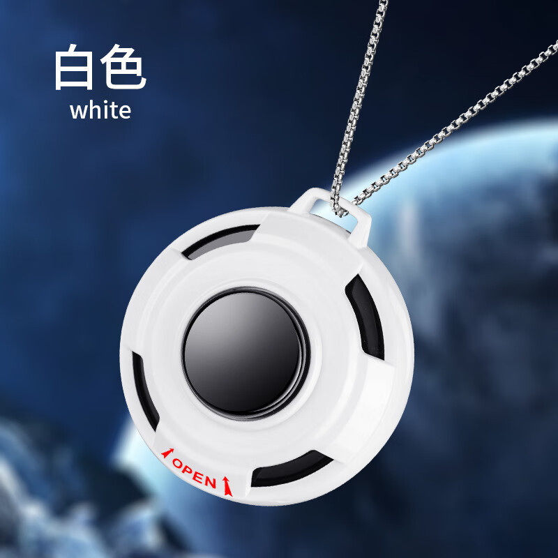 尊典小飞碟形状挂件解压电弧打火机抖usb充电打火机 白色 k35小飞碟