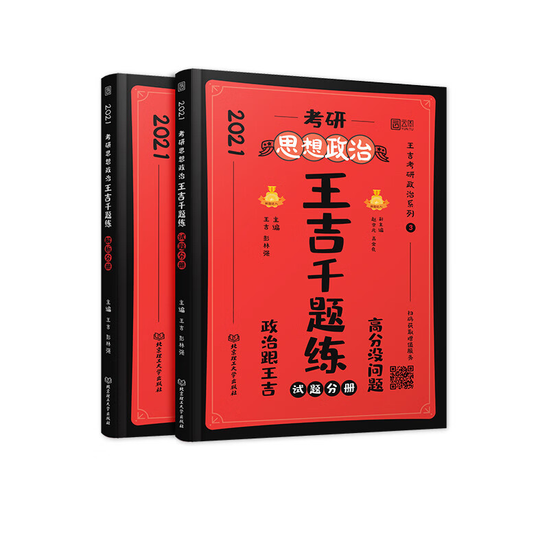 是人們實踐中形成的_世界觀是人們在實踐中形成的_世界觀是人們實踐中形成的