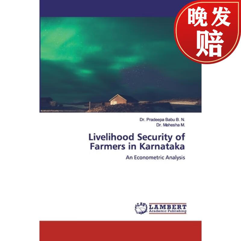 【4周达】livelihood security of farmers in karnataka