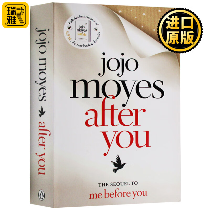 after you 你转身之后 英版 英文原版 进口原版