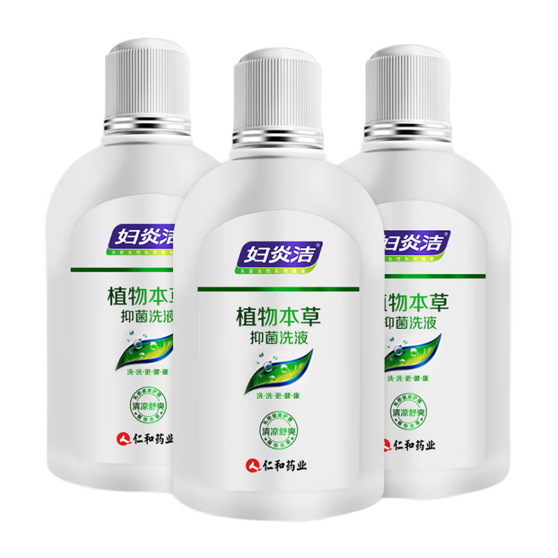 婦炎潔 女性婦科私處護理植物本草洗液抑菌去癢 380ml*3瓶+沖洗器3只