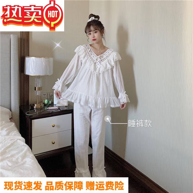 uhfv少女甜美宫廷风居家服蕾丝花边拼接长袖睡衣睡裤套装 睡裙 睡衣