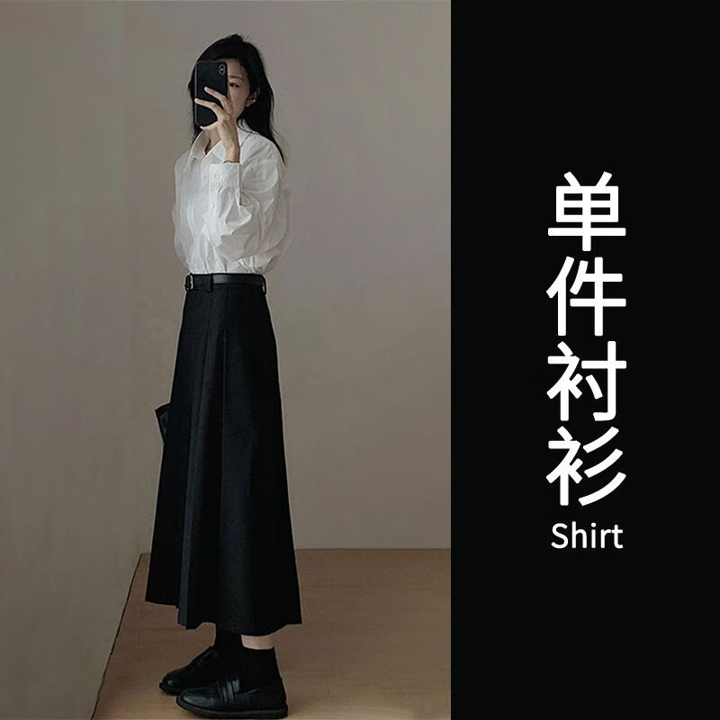 金彩潼星中年妇女秋天穿的雪纺寸衫衬衫长袖上衣气质御姐时尚职场风