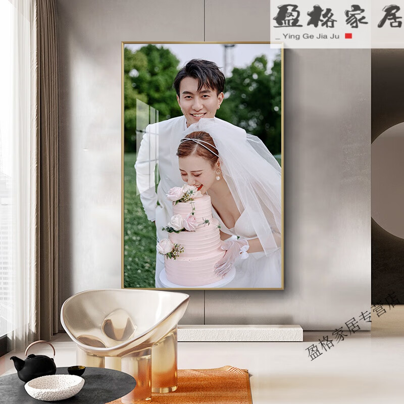 家小优2024龙年婚纱照相框窄边挂墙大尺寸高端简约写真玄关照片放大