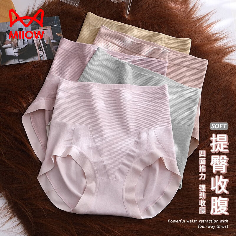 ���ڲ�����è��2022���¿��޷�����ڿ�Ů�޺������ո����ο�͸������Ůʿ���ǿ���С���� 3��װ����ѡ��ɫ��ϵ���߿ͷ���עӴ�� 2XL������140-160�