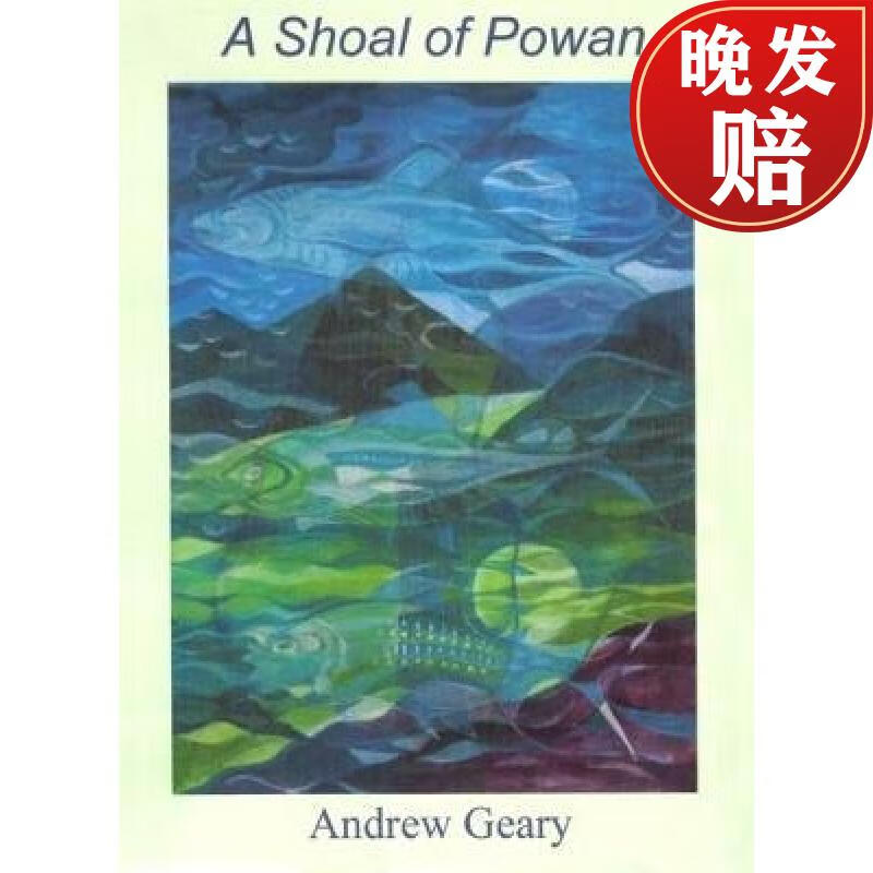 【4周达】shoal of powan, a