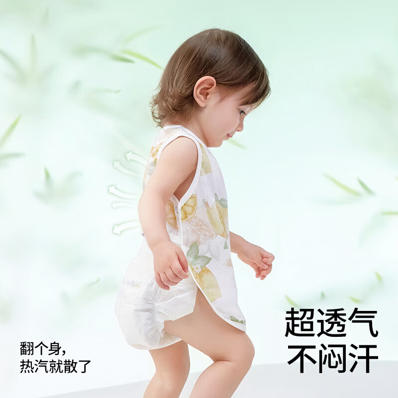 贝肽斯婴儿连体衣服夏季薄款肚兜护肚宝宝肚围新生儿衣服防着凉护 柠檬之夏 90cm