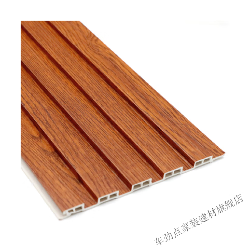 夢茜兒（MEXEMINA）生態(tài)木吊頂150長城板護墻板墻裙木板天花室內吊頂裝飾材木紋板的 金絲柚