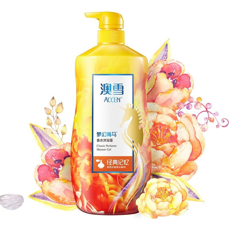 澳雪(acene)澳雪经典梦幻海马香水沐浴露滋润留香男女通用补水保湿香