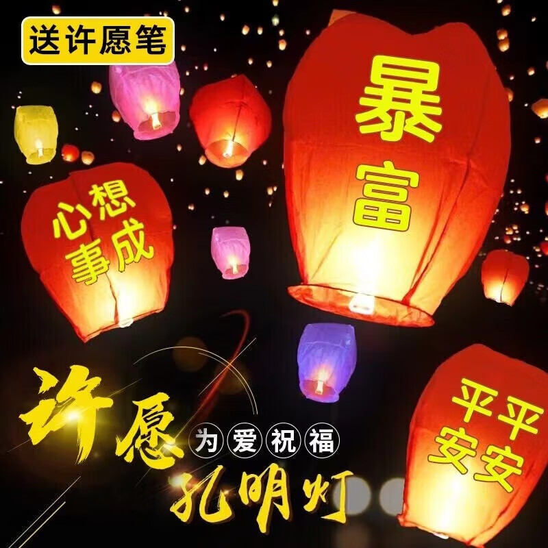 京东家具日用 2024-01-31 - 第26张 | 最新购物优惠券 京东家具日用 2024-01-31 - 第26张 | 最新购物优惠券