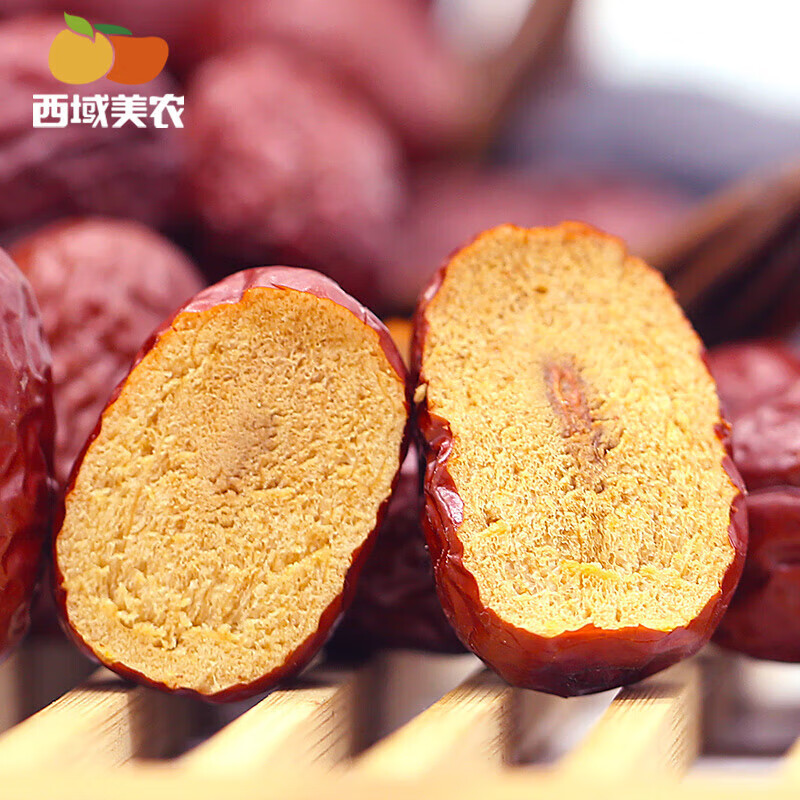 西域美农新疆阿克苏魅枣红枣果干 和田骏枣500g*1袋
