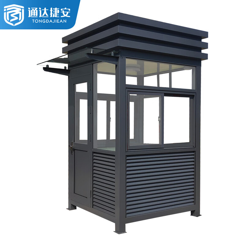 通达捷安 岗亭保安亭户外可移动门卫治安值班室物业小区收费岗亭 2.