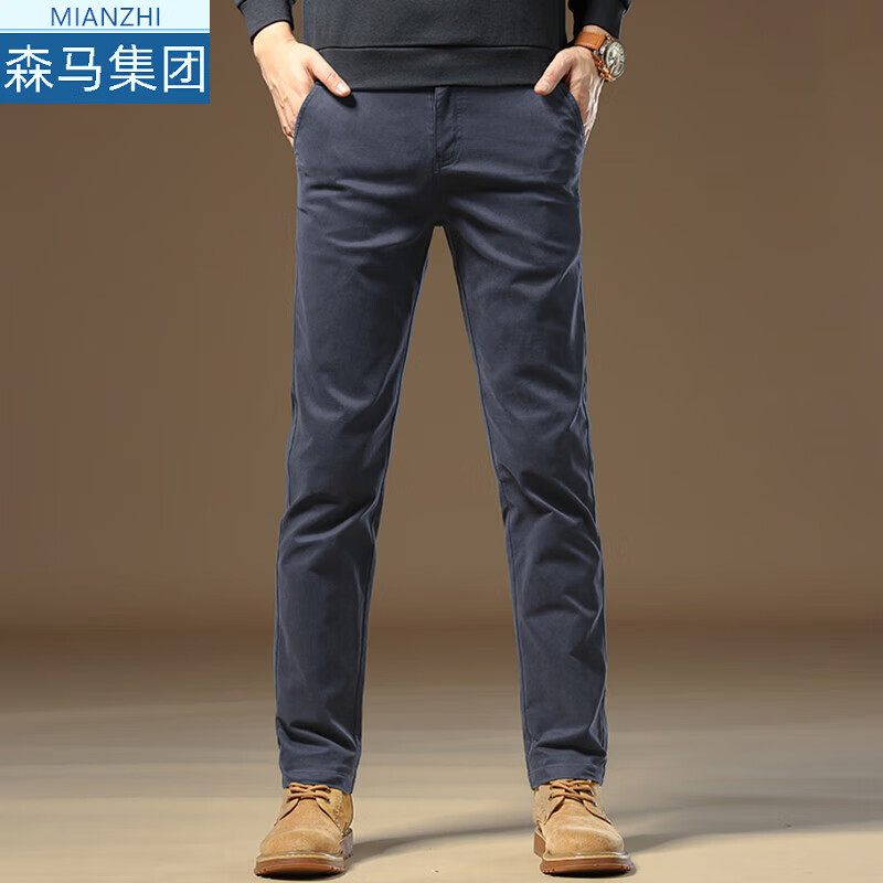 ���ڲ��������¼������п���ʿ2024�ﶬ���¿������ֱͲ��װ�����������п� 138��� ���� 33