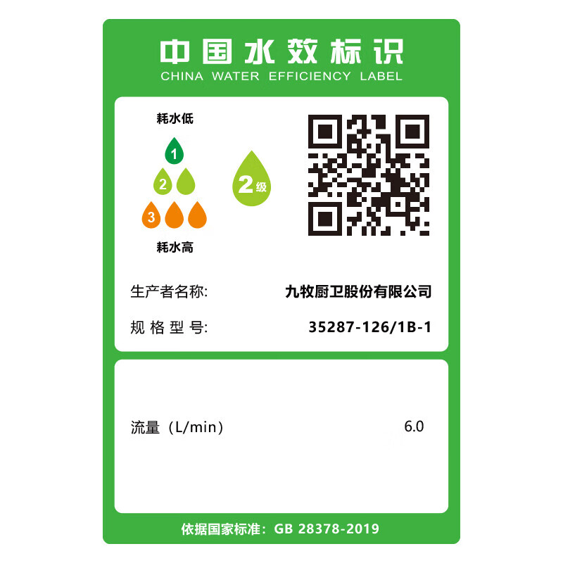 花洒哪个品牌好用？测评这6款增压节水王，痛点一键解决！