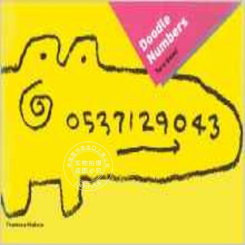 现货 Doodle Numbers