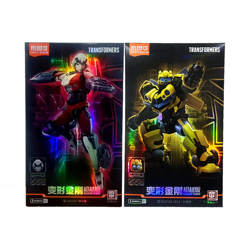 渔多恋卡通积木版擎天柱拼装积木大黄蜂卡通男孩玩具 大黄蜂 阿尔茜