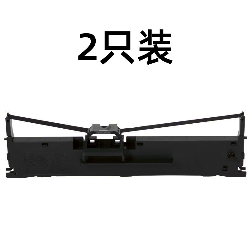S015290色带 LQ615KII 80kf 630K LQ-82KF 2个装好色带芯的色带架