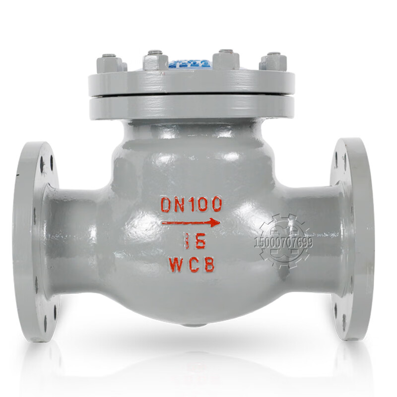 閥門開維喜H44H-16C鑄鋼旋啟式耐高溫蒸汽精工止回閥 DN15