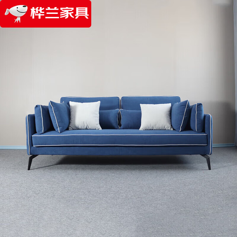 全友家私 北欧轻奢布艺沙发客厅小户型三人位公寓样板间可 图片样板色
