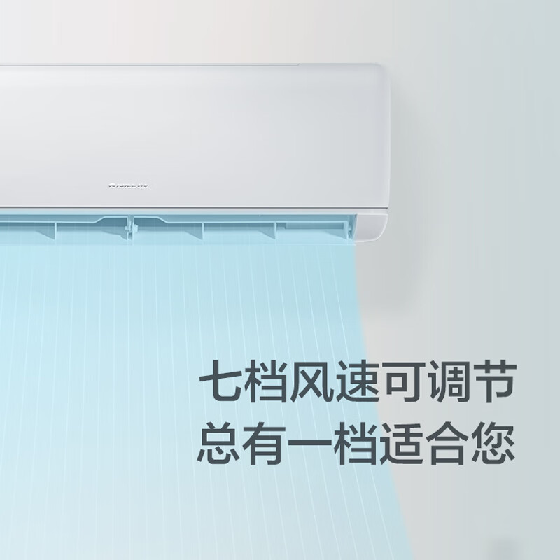 格力空调挂机大1匹1.5匹变频冷暖凉之沁新一级能效节能省电家用卧室客厅壁挂式空调挂机空调包安装尾货机 凉之沁1.5匹【新一级能效】