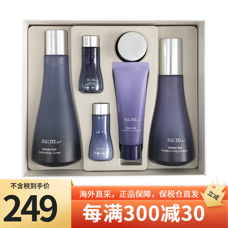 苏秘37°(su:m37°) 韩国进口呼吸套装37度水乳套盒护肤品化妆品保湿