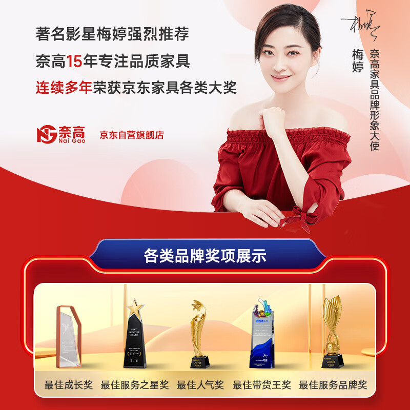 奈高老板办公桌贴木皮油漆桌中班台写字桌单人位1.6米含椅子