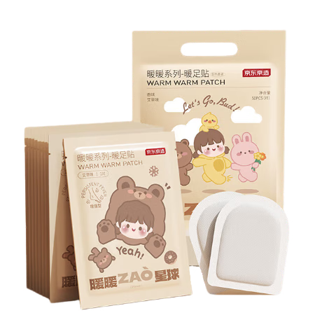 �������� ůů������ů����100Ƭ �Է���ů����ů������ůЬ���ȷ������ 32.9Ԫ