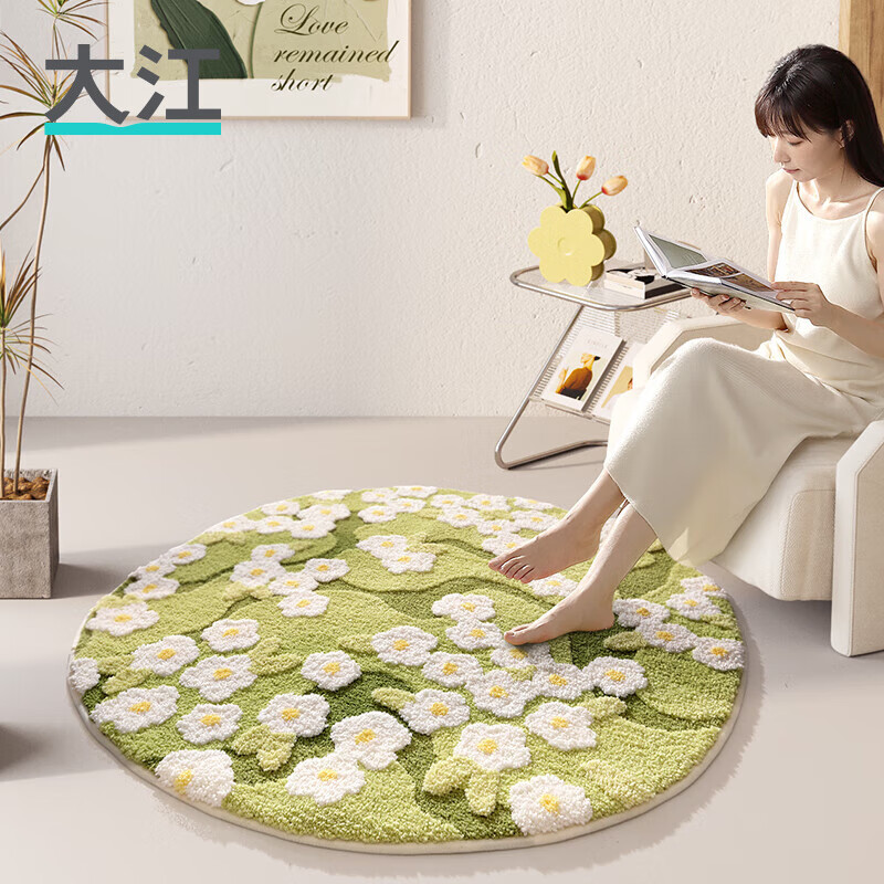 大江客厅地毯轻奢高级感加厚毛绒毯ins风卧室地毯床边毯圆形 鲜花满地 100x100cm