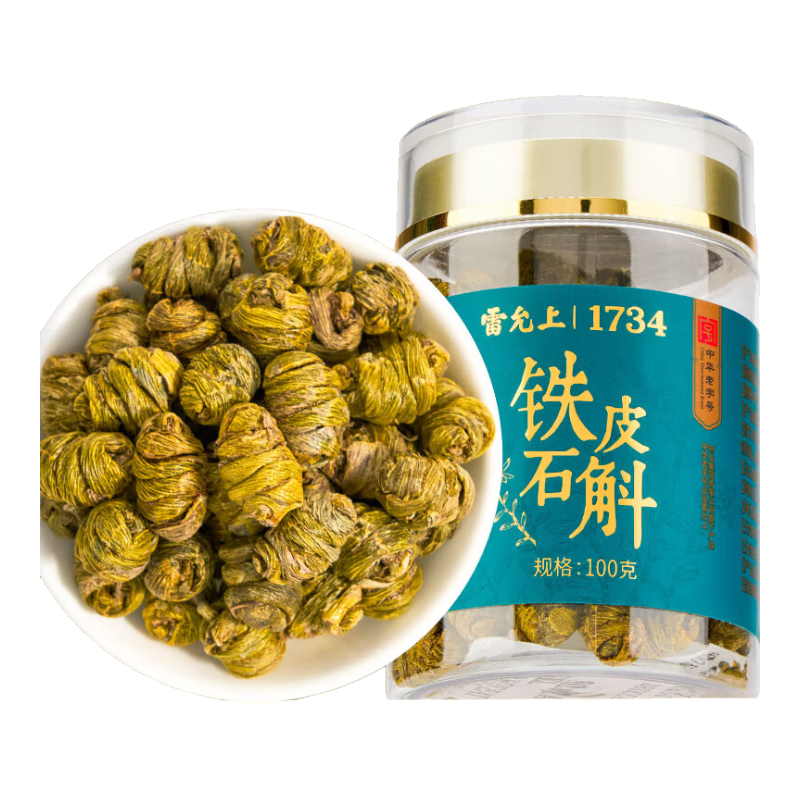  Ƥʯ100gƤ㶷ݲҶĥͳƷ 258Ԫ