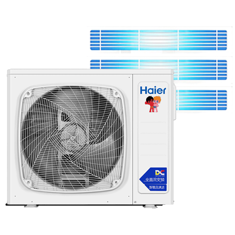 Haier 海尔 RFC100MXSAVA(G) 中央空调 一拖三 4匹