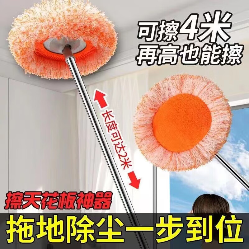 京东精选卖场 2023-12-19 - 第29张 | 最新购物优惠券 京东精选卖场 2023-12-19 - 第29张 | 最新购物优惠券
