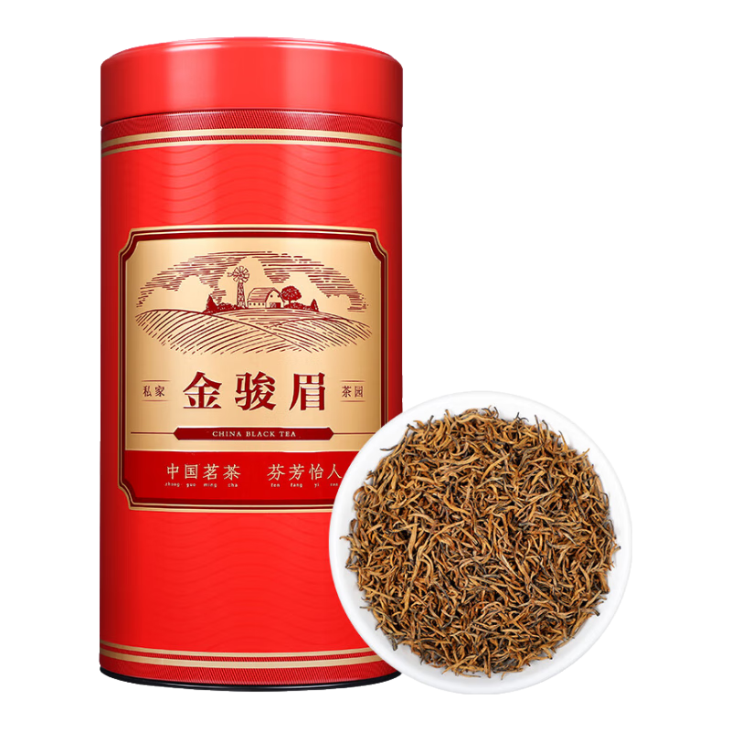 立香園 茶葉金駿眉紅茶新茶 蜜香型桐木關(guān)頭春嫩葉散裝禮盒裝 金駿眉250克紅圓罐