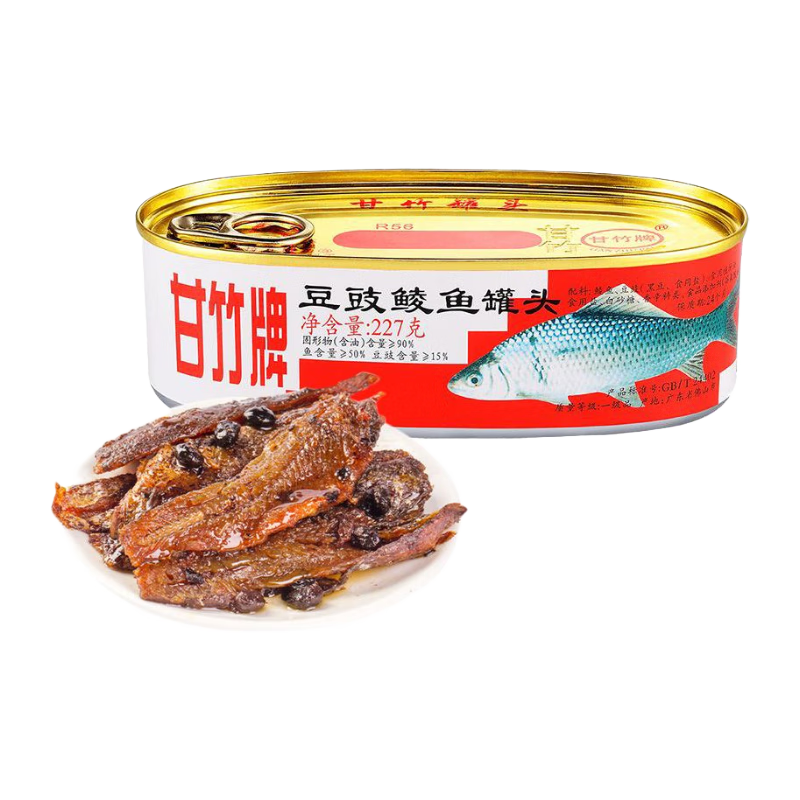 甘竹牌豆豉鯪魚(yú)罐頭廣東特產(chǎn)鮮榨鯪魚(yú)新鮮海鮮魚(yú)方便即食下飯菜速食品 【白標(biāo)】豆豉鯪魚(yú)227g*3罐