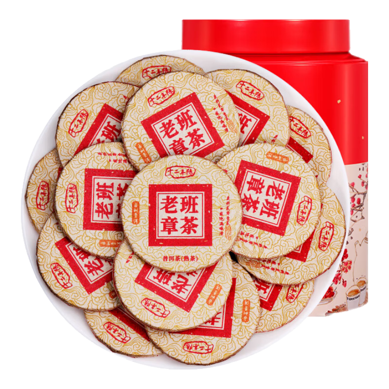 ڲϰ±նʮϹϲСװҶװ 250gϲƷ12ϰ128Ԫ