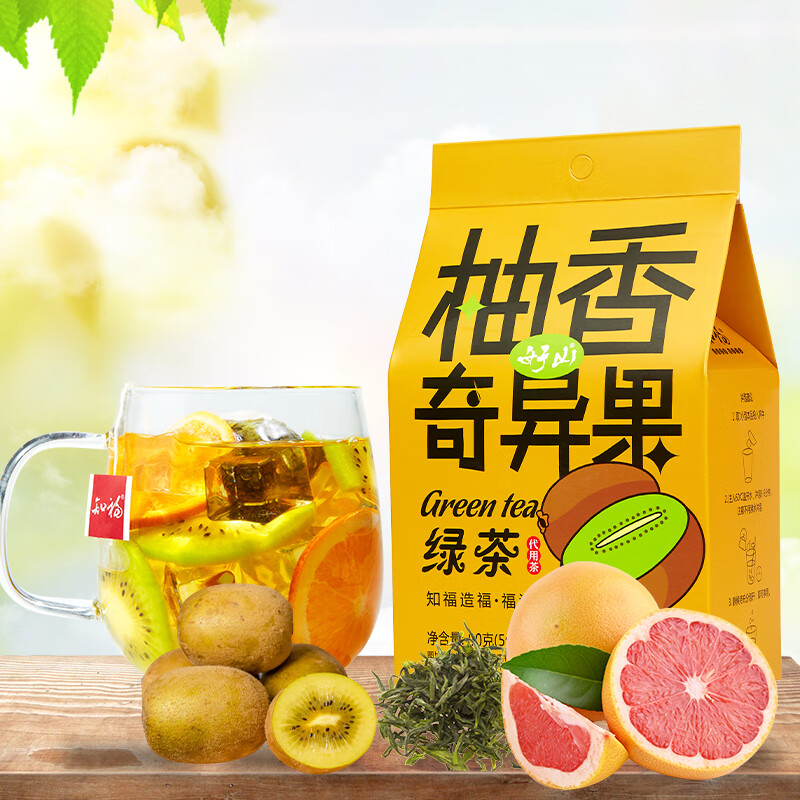 知福 柚香奇异果绿茶水果茶西柚猕猴桃组合花茶泡水冷泡水果绿茶 90g*