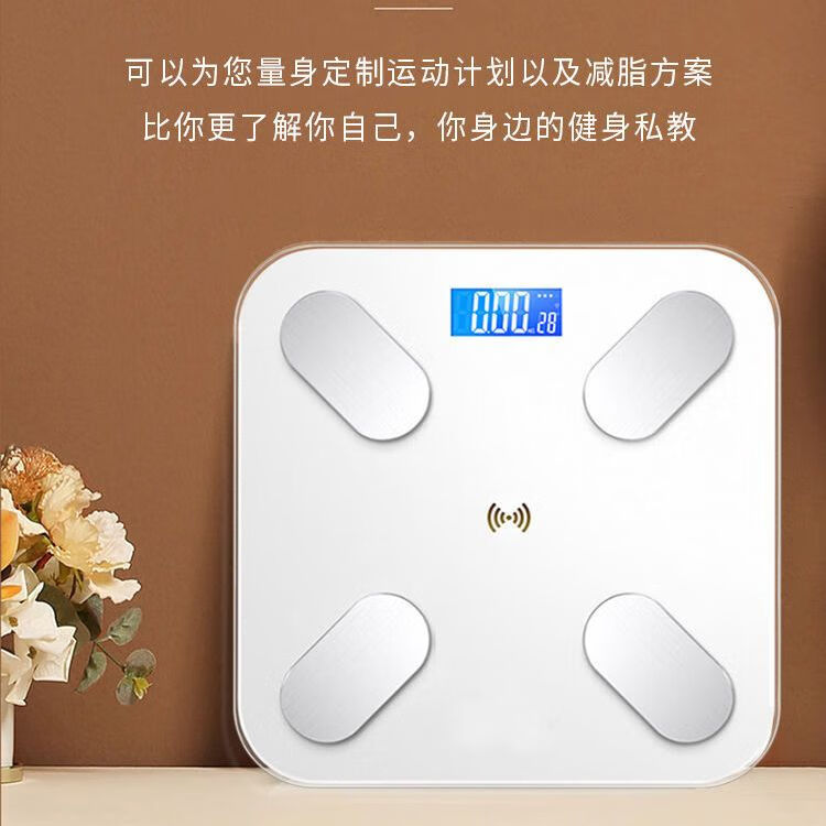 OQB绿滨体脂秤蓝牙智能精准体重测脂肪人体充电女家用体重厨房电子秤 充电款玫瑰金【热卖】