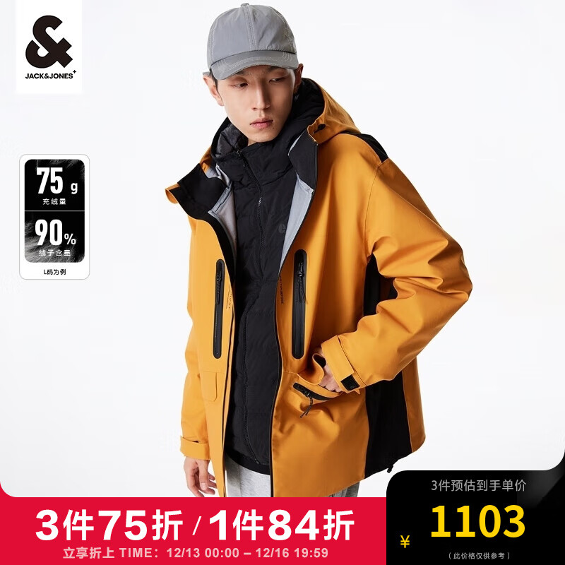 �ܿˡ���˹��JACK&JONES�������¿���ʿ�����·����ɶഩ����������ñ�ڵ��������޷���װ B05����-1 170/92A/S