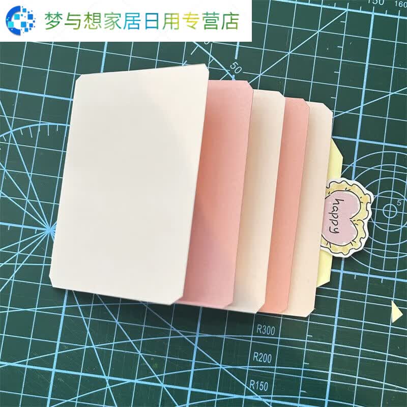 立体书情侣机关材料立体书手工diy成品小机关 瀑布卡