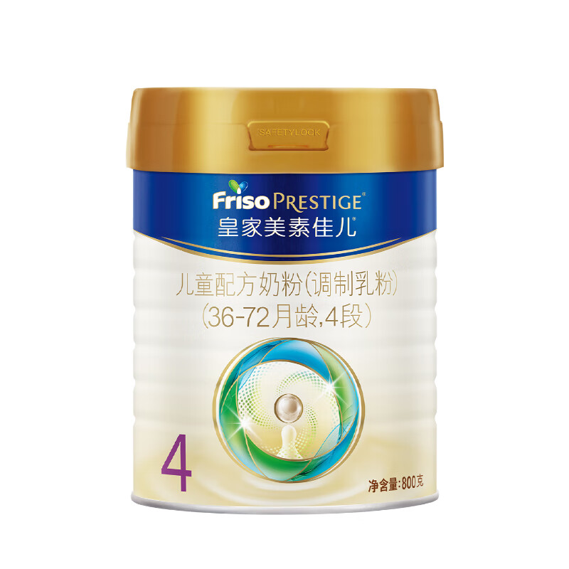 图 7