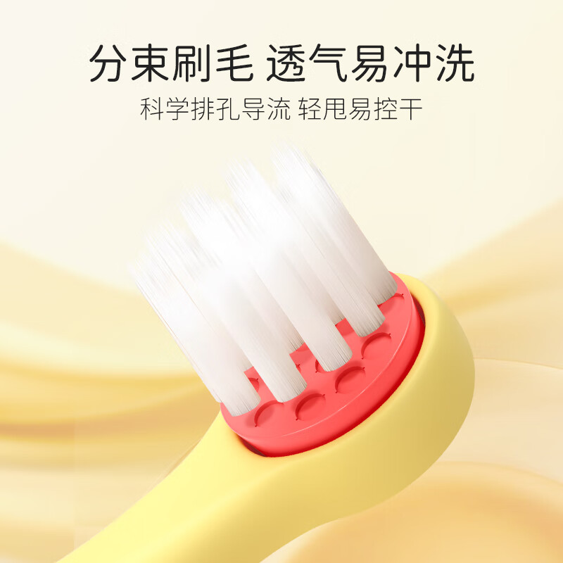 英格翰儿童牙刷牙膏套装软毛宝宝婴幼儿1-2-3岁适用乳牙洁护不伤牙龈 婴童萌趣乳牙刷(绿+蓝)