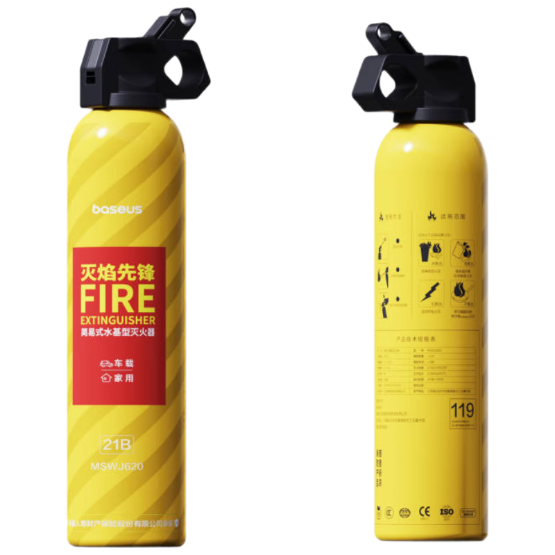 ���ڲ�������˼��Baseus�� �����ȷ� ��������� ˮ�� 620ml