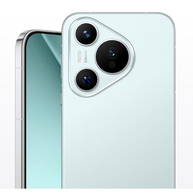 华为华为HUAWEI Pura 70Pro 华为P70pro智能12+512GB P70pro+现货速发 冰晶蓝 Pura70（不是pro版本） 12+1T