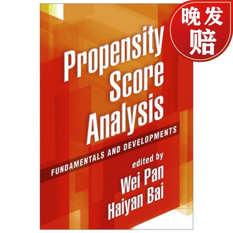 【4周达】propensity score analysis : fundamentals and