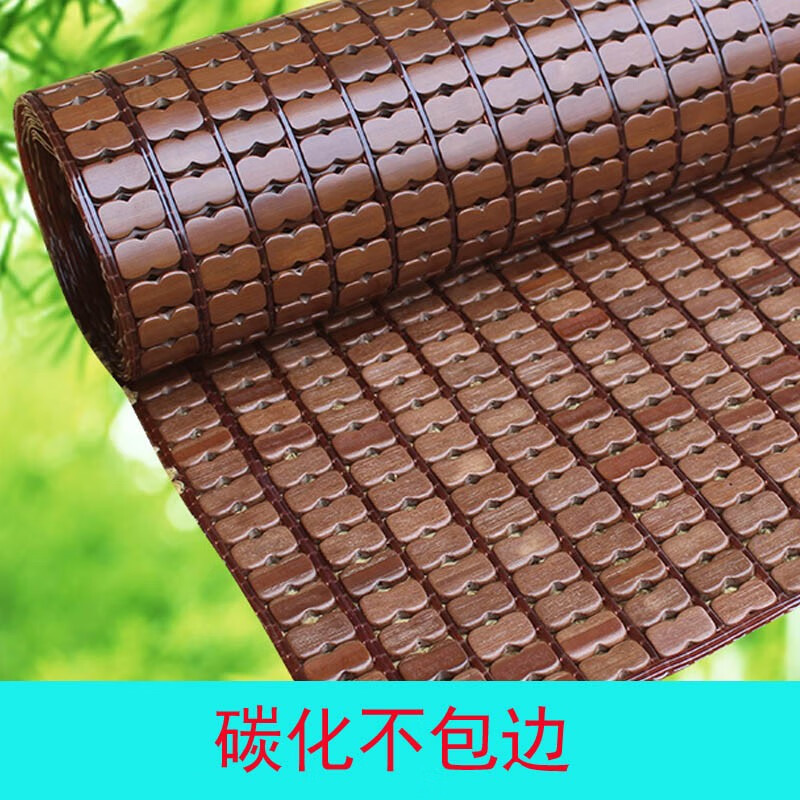 澳颜莱麻将席凉席竹席2024可折叠1.5米竹子竹块方块席子家用1.