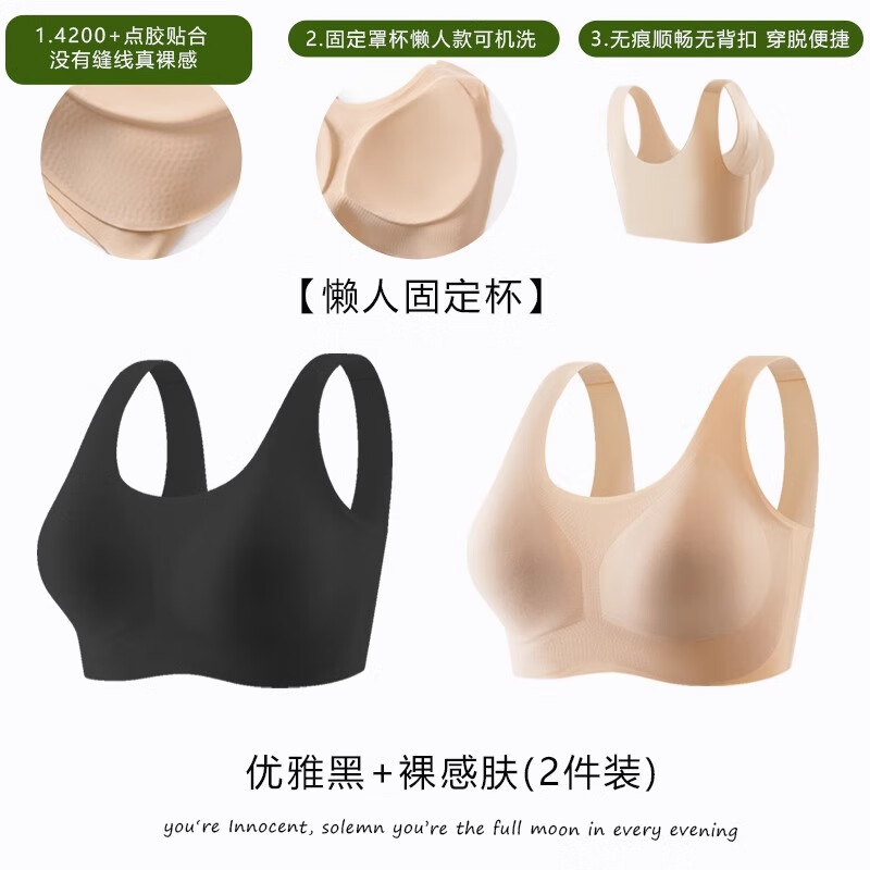 ROVO�˶��޺�����Ů������С�ؾ�£�ո���������ָ��������� ��з� ���ź� M��88-105�