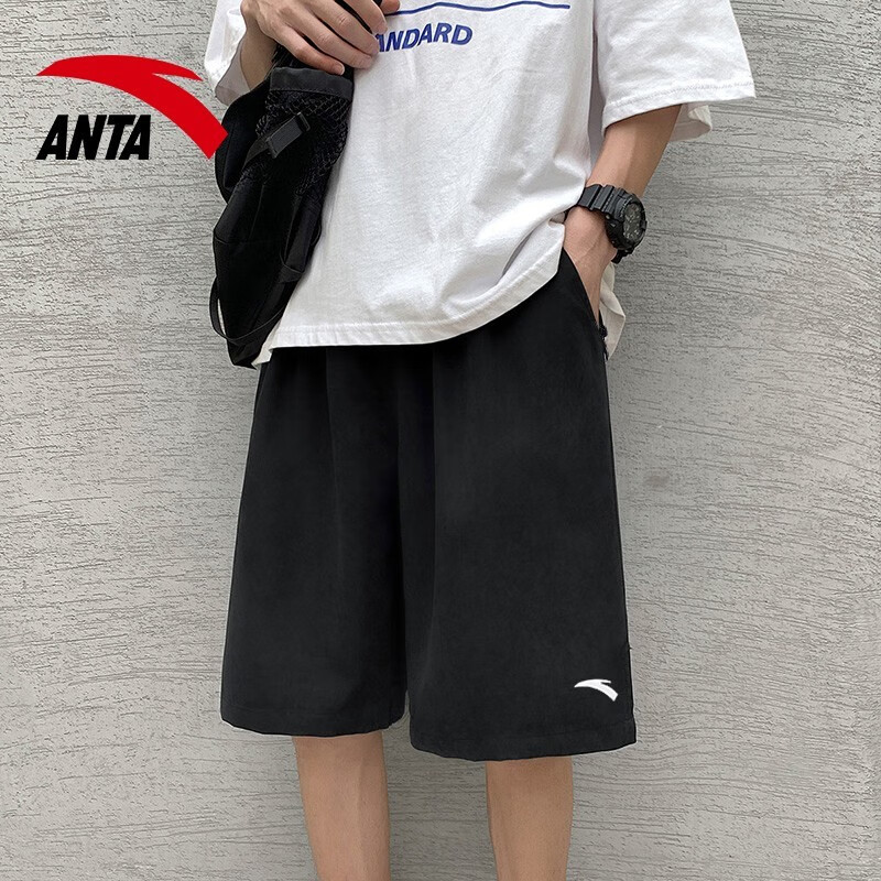 安踏(anta)短裤运动裤男夏季速干透气宽松薄户外跑步健身冰丝羽毛篮球